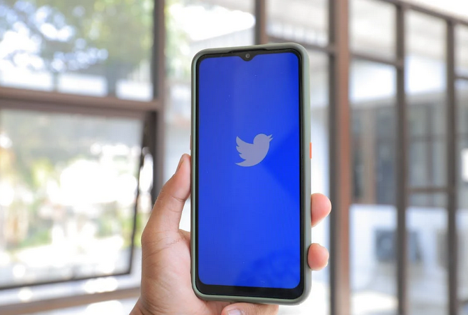 twitter